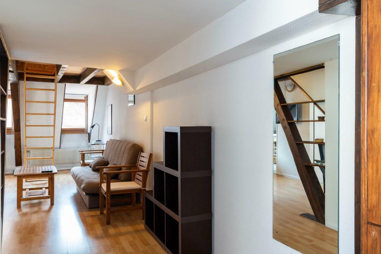 Citycosy Strasbourg - Budget St Thomas Serruriers 外观 照片